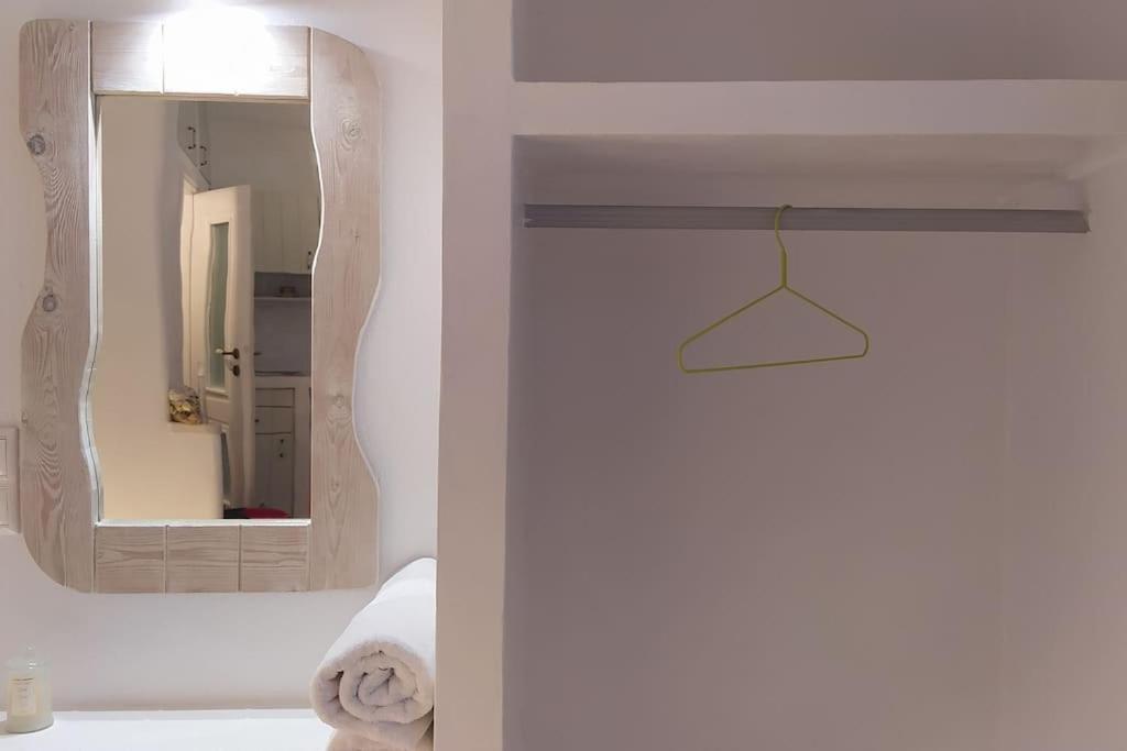 Naxion Esti - Διαμονή Στην Παλιά Χώρα Της Νάξου Villa Naxos City Luaran gambar