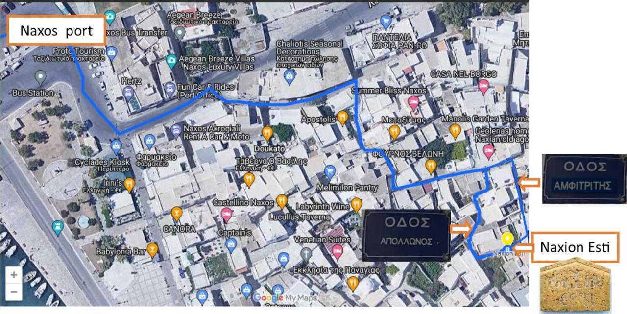 Naxion Esti - Διαμονή Στην Παλιά Χώρα Της Νάξου Villa Naxos City Luaran gambar